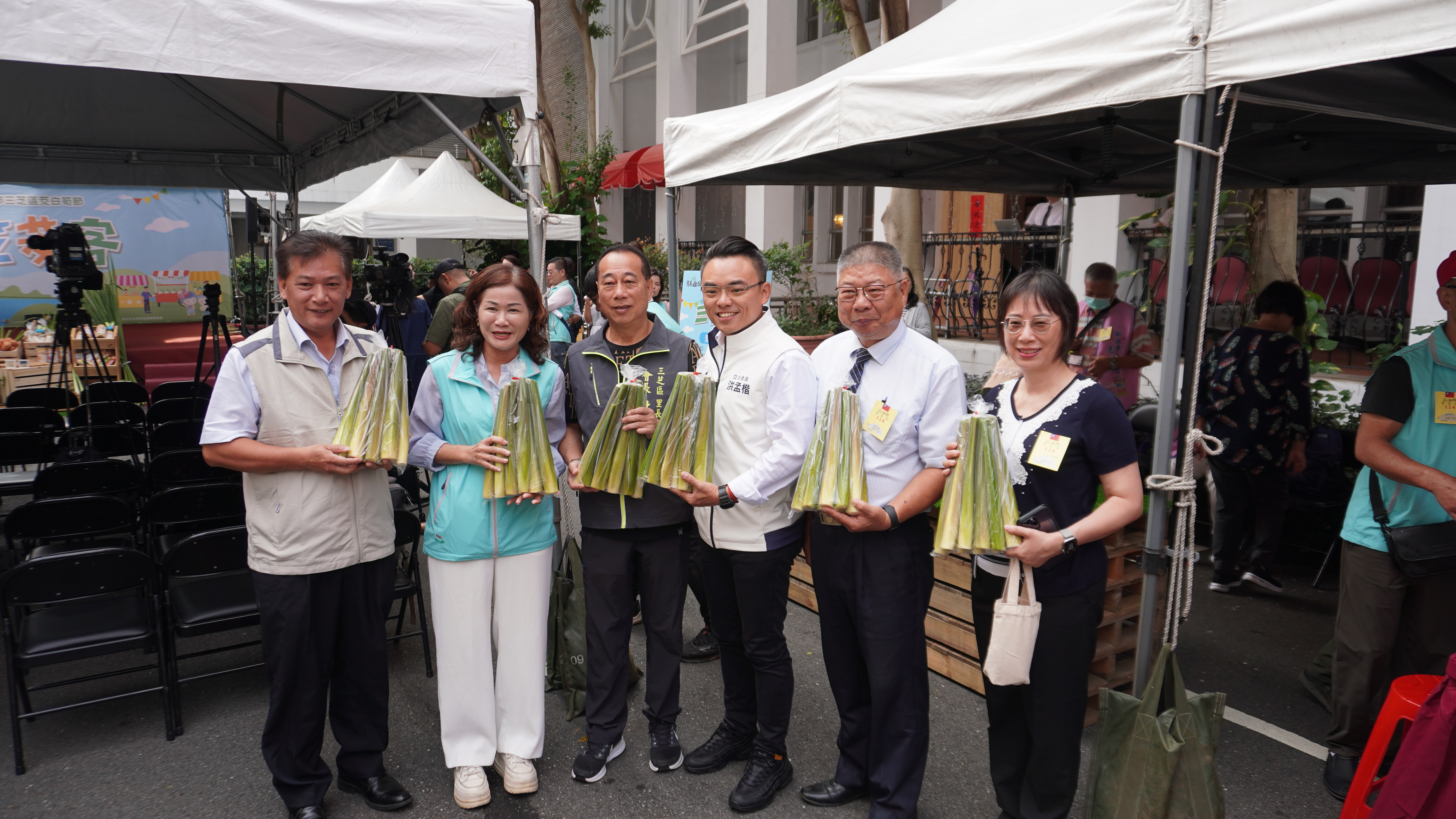 三芝茭白筍節推廣地方農產